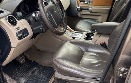 Land Rover Discovery IV, 2014 год, 2 150 000 рублей, 2 фотография