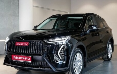 Haval Jolion, 2025 год, 2 799 000 рублей, 1 фотография