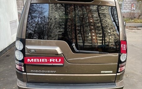 Land Rover Discovery IV, 2014 год, 2 150 000 рублей, 5 фотография