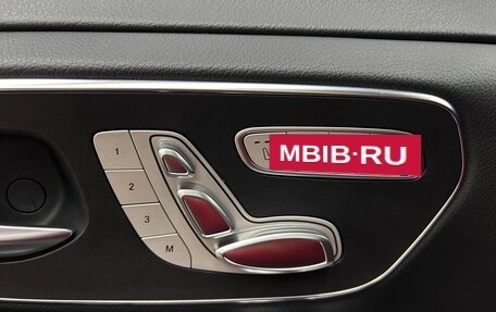 Mercedes-Benz V-Класс, 2020 год, 8 900 000 рублей, 11 фотография