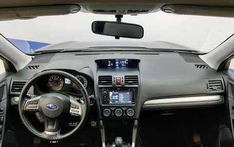 Subaru Forester, 2014 год, 1 730 000 рублей, 9 фотография