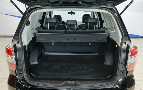 Subaru Forester, 2014 год, 1 730 000 рублей, 6 фотография