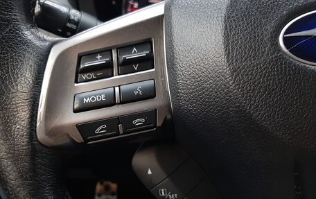 Subaru Forester, 2014 год, 1 730 000 рублей, 16 фотография