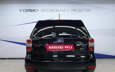 Subaru Forester, 2014 год, 1 730 000 рублей, 5 фотография