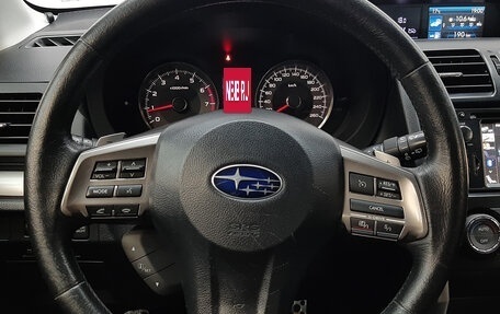 Subaru Forester, 2014 год, 1 730 000 рублей, 15 фотография