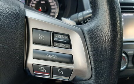 Subaru Forester, 2014 год, 1 730 000 рублей, 17 фотография