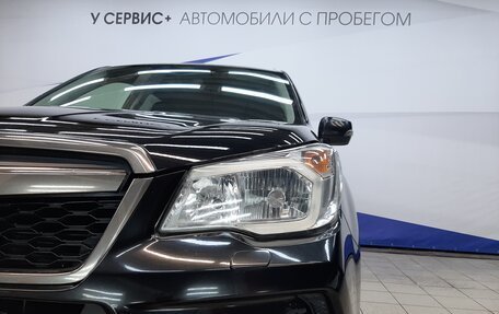 Subaru Forester, 2014 год, 1 730 000 рублей, 26 фотография