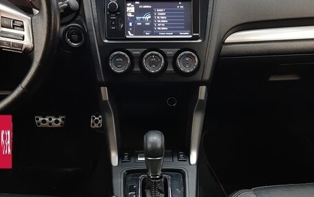 Subaru Forester, 2014 год, 1 730 000 рублей, 18 фотография