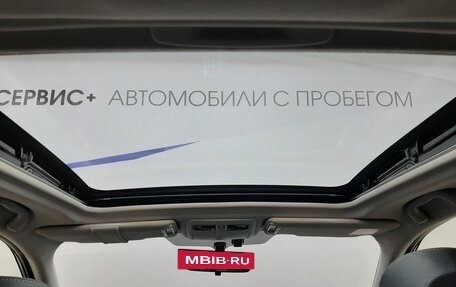 Subaru Forester, 2014 год, 1 730 000 рублей, 25 фотография