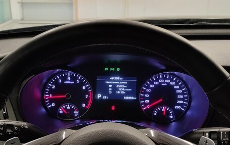 KIA Optima IV, 2019 год, 1 870 000 рублей, 17 фотография