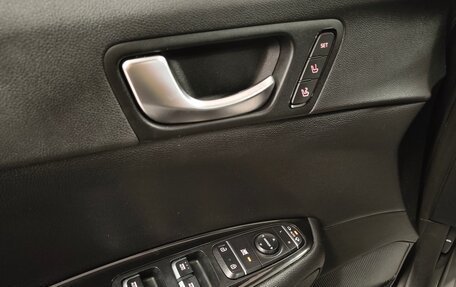 KIA Optima IV, 2019 год, 1 870 000 рублей, 6 фотография