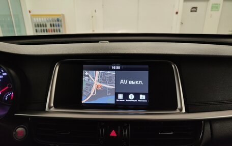 KIA Optima IV, 2019 год, 1 870 000 рублей, 12 фотография