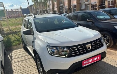 Dacia Duster II, 2020 год, 1 995 000 рублей, 1 фотография