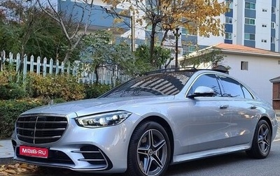 Mercedes-Benz S-Класс, 2022 год, 10 500 011 рублей, 1 фотография