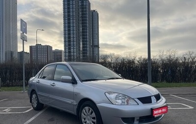 Mitsubishi Lancer IX, 2007 год, 550 000 рублей, 1 фотография