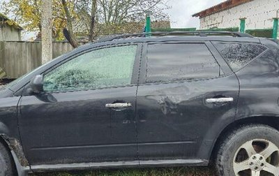 Nissan Murano, 2003 год, 330 000 рублей, 1 фотография