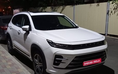 CheryExeed LX, 2022 год, 2 030 000 рублей, 1 фотография