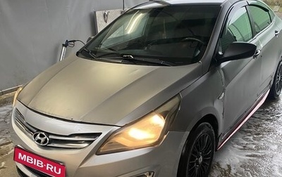 Hyundai Solaris II рестайлинг, 2014 год, 450 000 рублей, 1 фотография