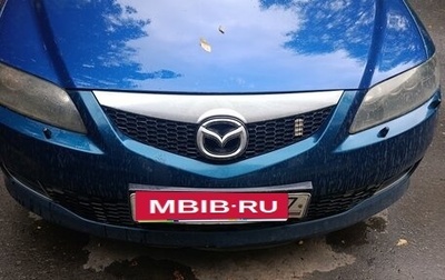 Mazda 6, 2006 год, 330 000 рублей, 1 фотография