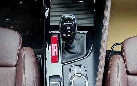 BMW X1, 2022 год, 2 280 000 рублей, 15 фотография