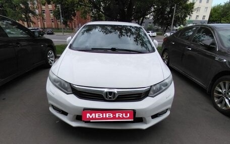 Honda Civic IX, 2012 год, 1 200 000 рублей, 1 фотография