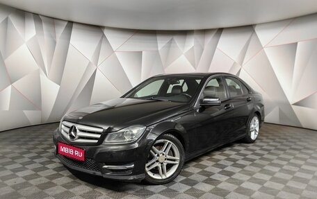 Mercedes-Benz C-Класс, 2013 год, 1 383 000 рублей, 1 фотография