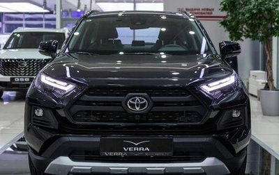 Toyota RAV4, 2025 год, 4 690 000 рублей, 1 фотография