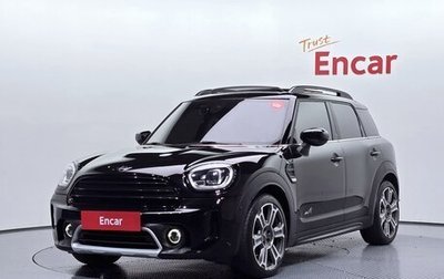 MINI Countryman II (F60), 2021 год, 2 550 121 рублей, 1 фотография