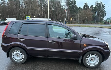 Ford Fusion I, 2011 год, 650 000 рублей, 3 фотография