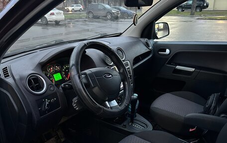 Ford Fusion I, 2011 год, 650 000 рублей, 5 фотография