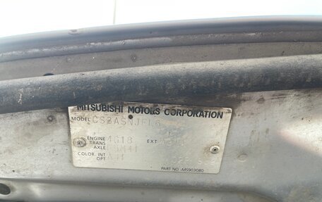 Mitsubishi Lancer IX, 2007 год, 550 000 рублей, 33 фотография