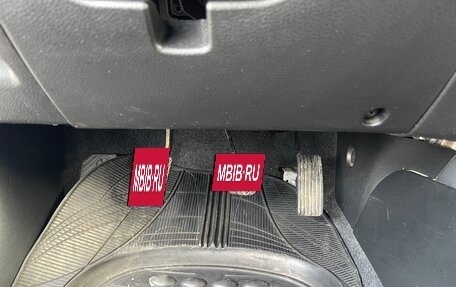 Mitsubishi Lancer IX, 2007 год, 550 000 рублей, 25 фотография