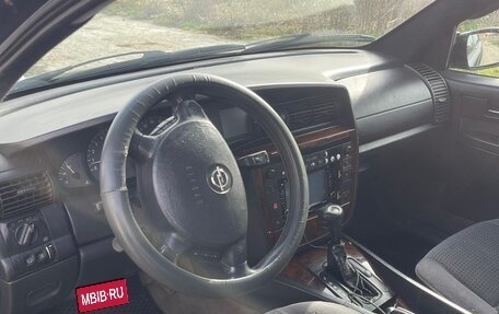 Opel Omega B, 2001 год, 260 000 рублей, 6 фотография