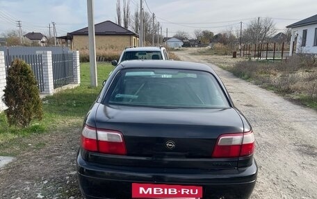 Opel Omega B, 2001 год, 260 000 рублей, 8 фотография