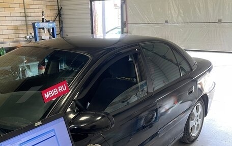 Opel Omega B, 2001 год, 260 000 рублей, 15 фотография