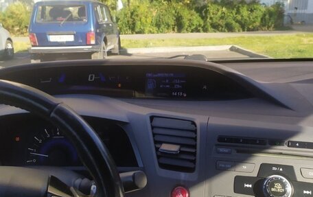 Honda Civic IX, 2012 год, 1 200 000 рублей, 13 фотография