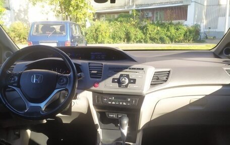 Honda Civic IX, 2012 год, 1 200 000 рублей, 11 фотография