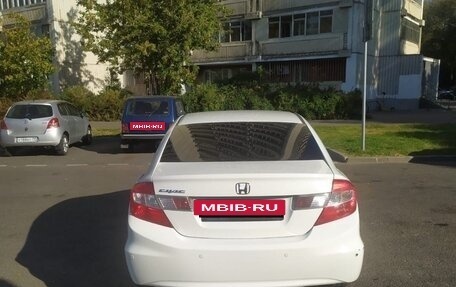 Honda Civic IX, 2012 год, 1 200 000 рублей, 6 фотография