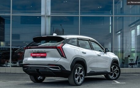 Geely Atlas, 2025 год, 3 680 019 рублей, 6 фотография