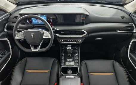 FAW Bestune T77, 2023 год, 2 224 000 рублей, 15 фотография