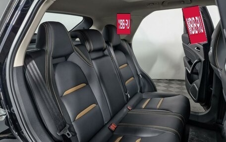 FAW Bestune T77, 2023 год, 2 224 000 рублей, 19 фотография