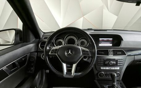 Mercedes-Benz C-Класс, 2013 год, 1 383 000 рублей, 16 фотография