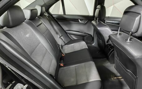 Mercedes-Benz C-Класс, 2013 год, 1 383 000 рублей, 13 фотография