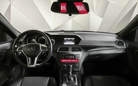Mercedes-Benz C-Класс, 2013 год, 1 383 000 рублей, 11 фотография