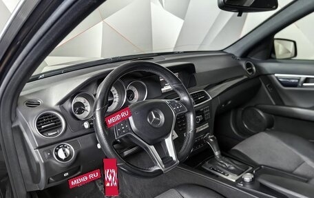 Mercedes-Benz C-Класс, 2013 год, 1 383 000 рублей, 15 фотография