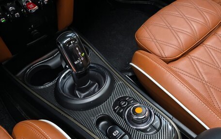 MINI Countryman II (F60), 2021 год, 2 550 121 рублей, 11 фотография