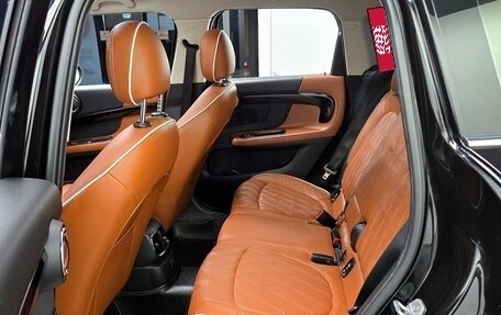 MINI Countryman II (F60), 2021 год, 2 550 121 рублей, 8 фотография