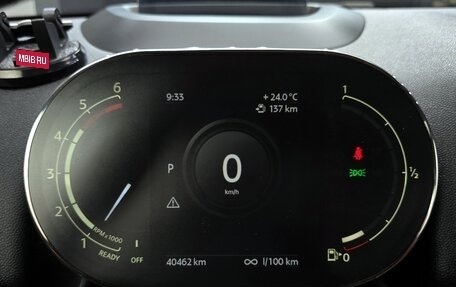 MINI Countryman II (F60), 2021 год, 2 550 121 рублей, 10 фотография