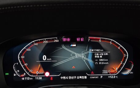 BMW 5 серия, 2022 год, 4 600 000 рублей, 9 фотография