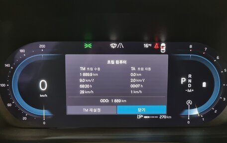 Volvo V60 Cross Country II, 2025 год, 6 422 008 рублей, 8 фотография